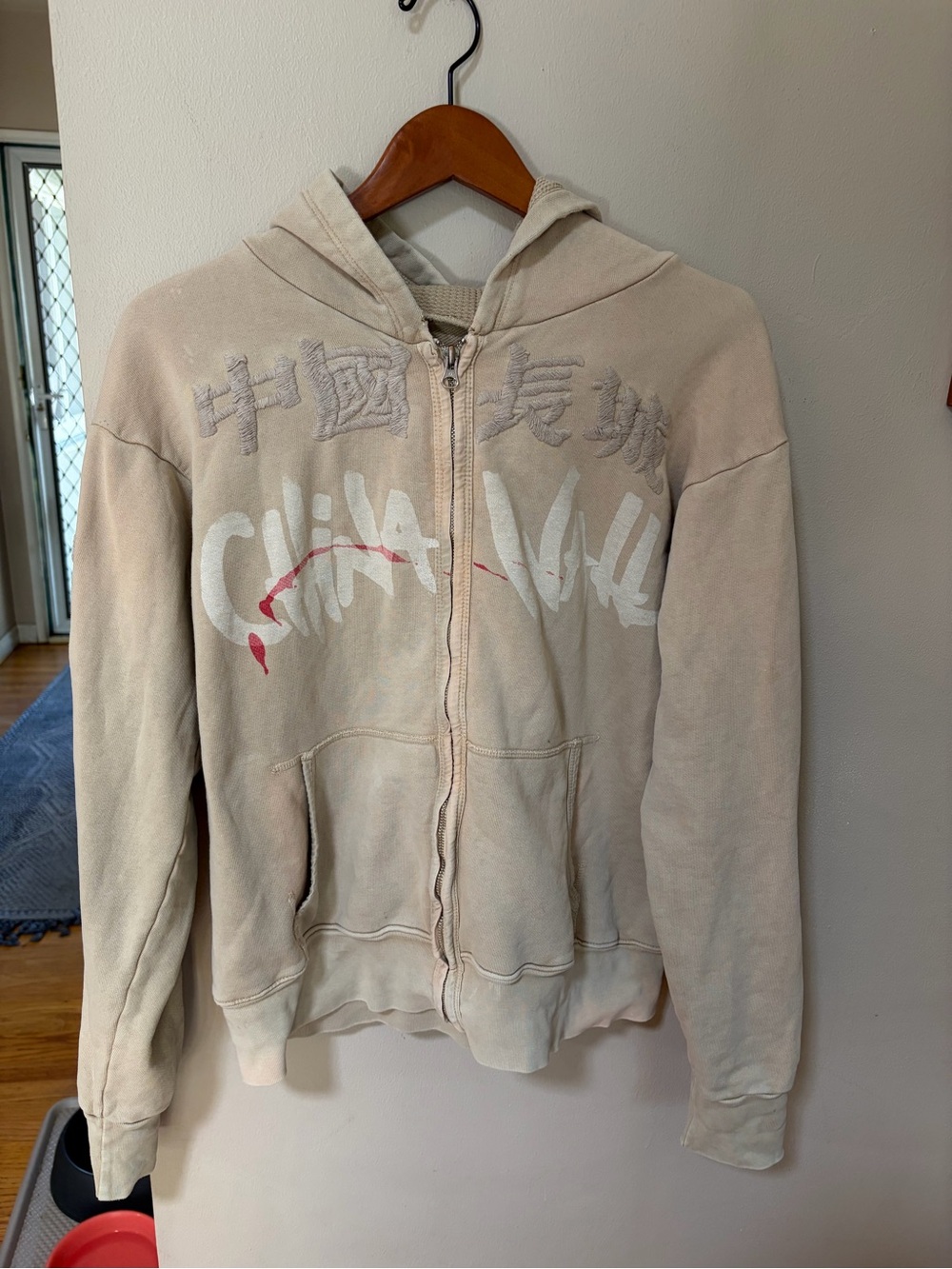 Great China wall hoodie